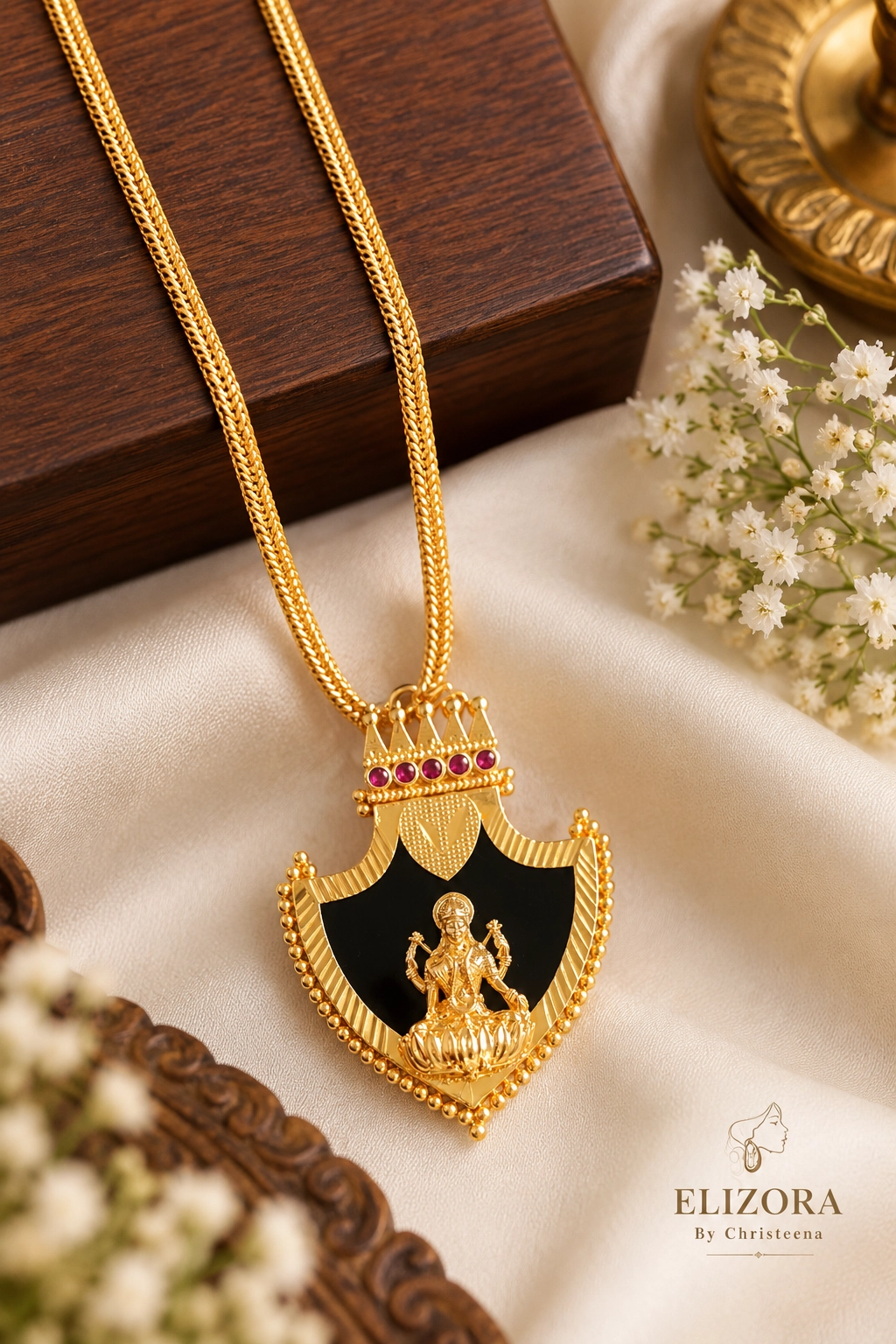 Main Product Image